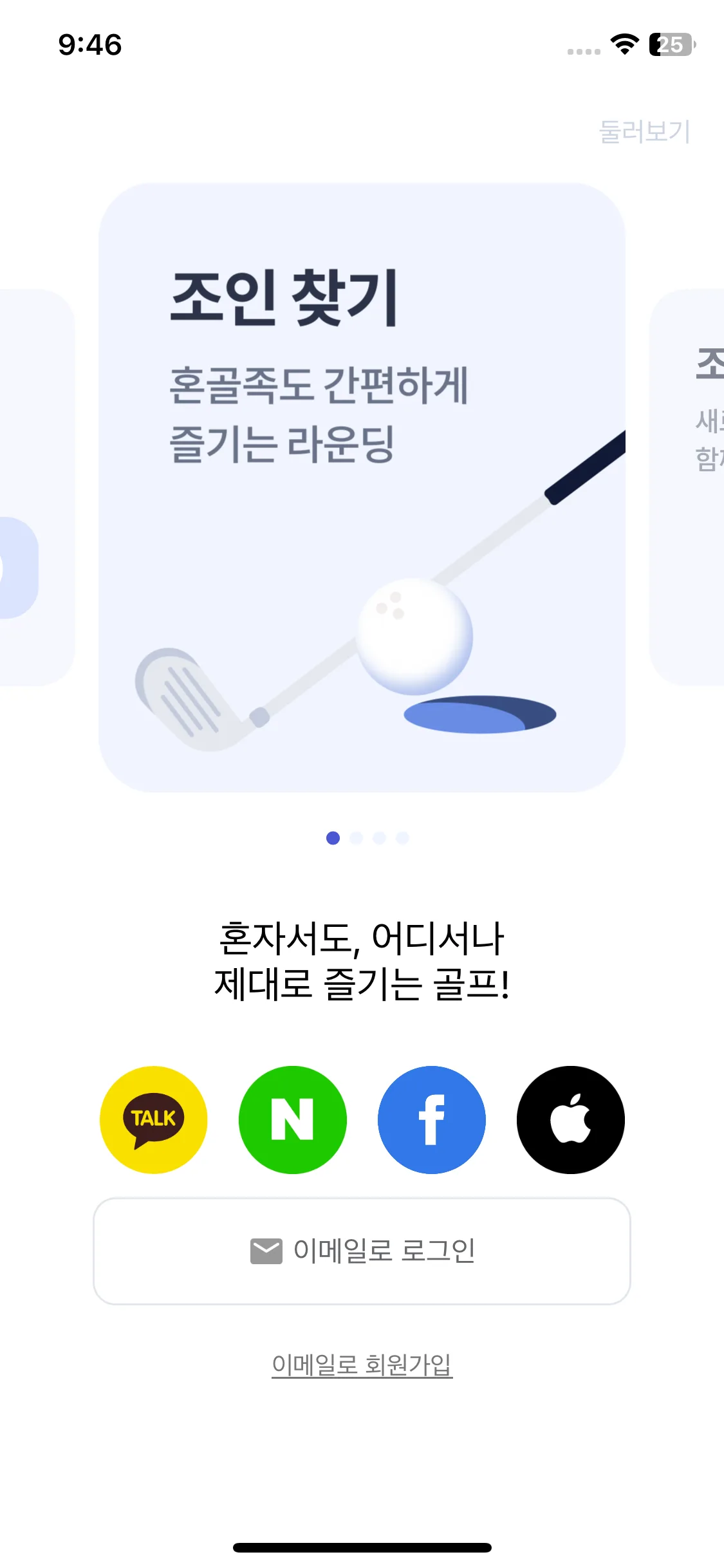 Test Image 1